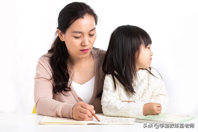 想让孩子成为学霸 认识雷老师很重要