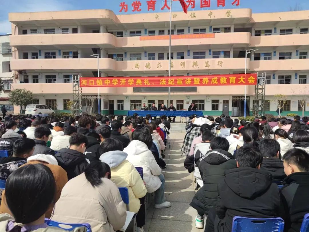 法治副校长进校履职    用心上好"开学第一课"