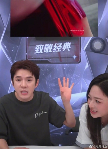 不止美妆！李佳琦官宣6月10日带货奔驰：两款车型将亮相直播间