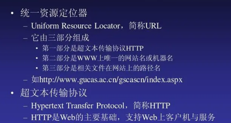 QQ邮箱服务器URL格式究竟代表了什么意义？  第1张
