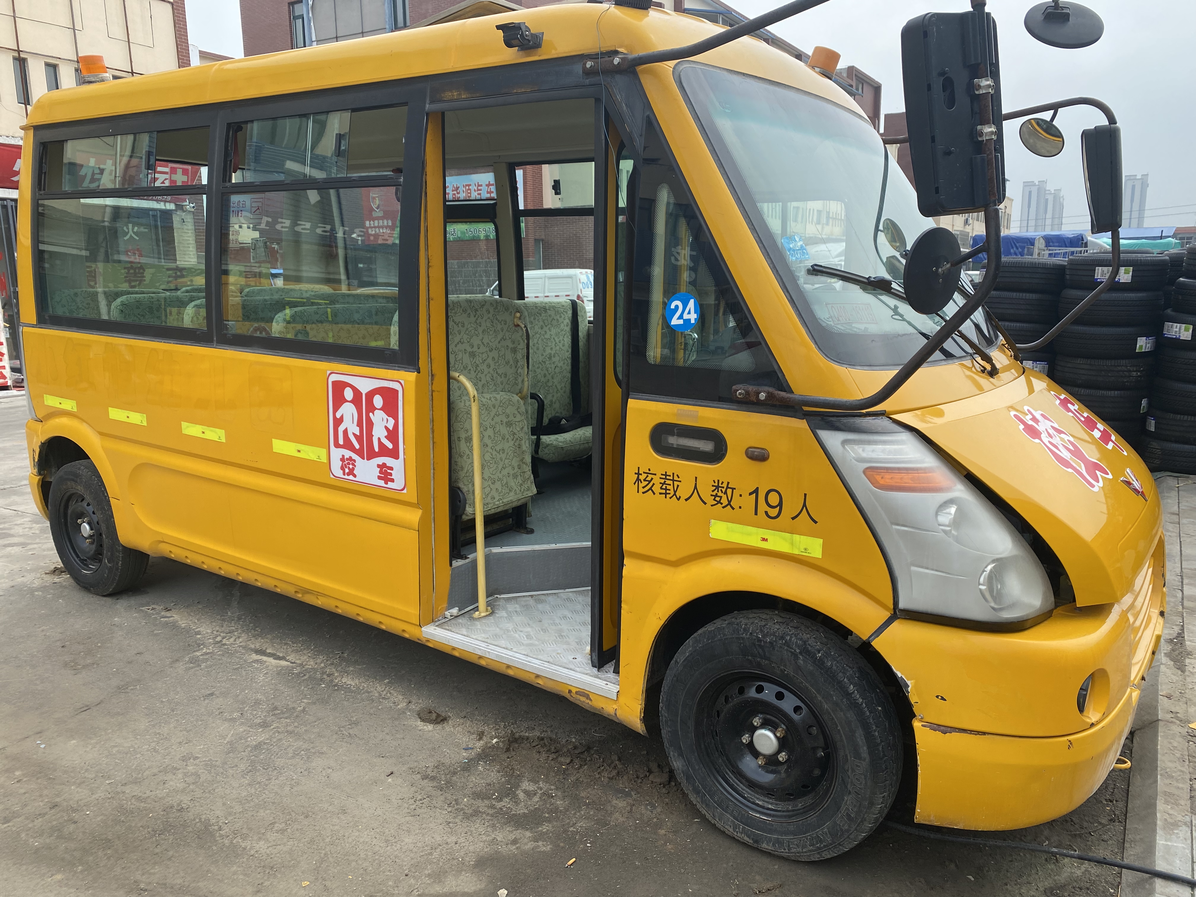 二手多功能校车 接送一体车 41座校园车 长期出售