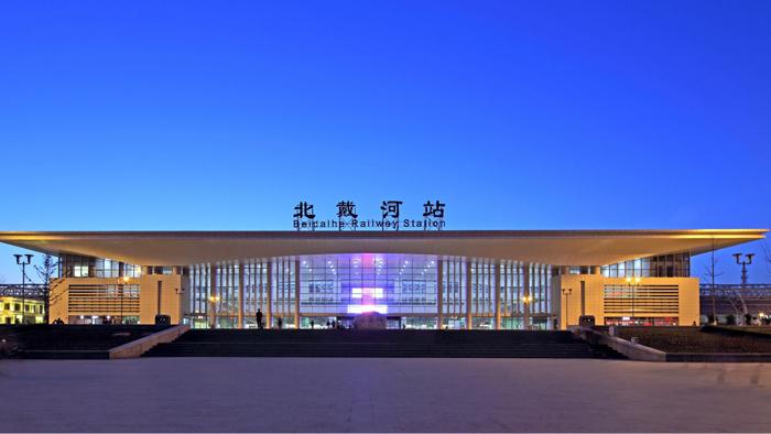 河北北戴河火车站途经公交车路线乘坐点及其运行时间