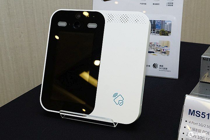 鸿海自行研发的门禁机heimdall正式对外销售