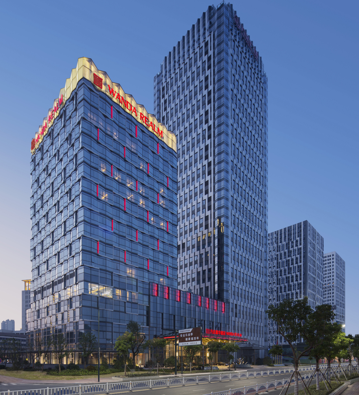 常州富力万达嘉华酒店服务至上