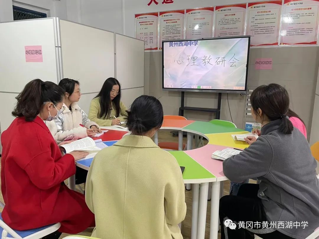 「家门口的好学校」黄州西湖中学:精细化管理 办家门口的好学校