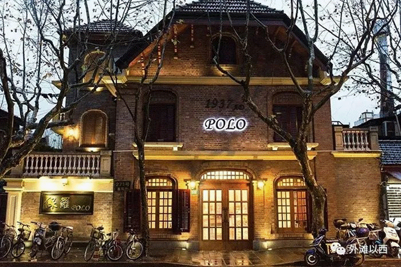 保罗酒家 图/外滩以西——个体商户之间制衡,是街区更普遍的空间权力