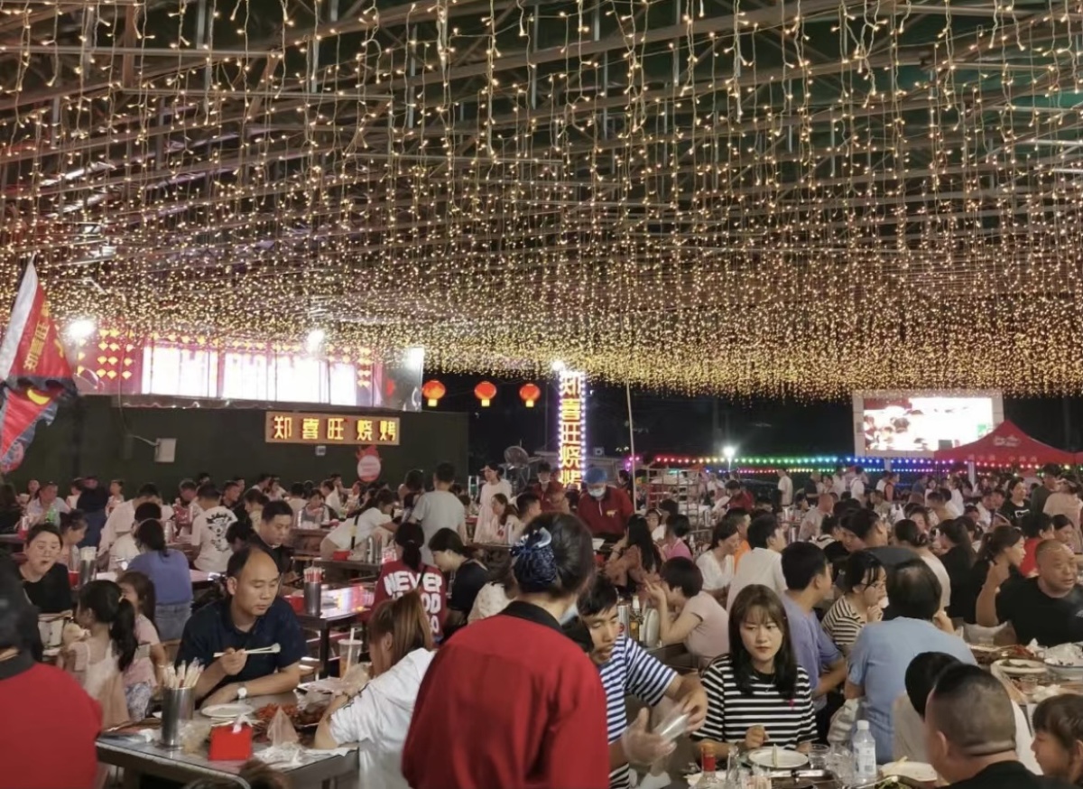 淄博烧烤爆火让人眼热,新密夜市烧烤如何叫响全国