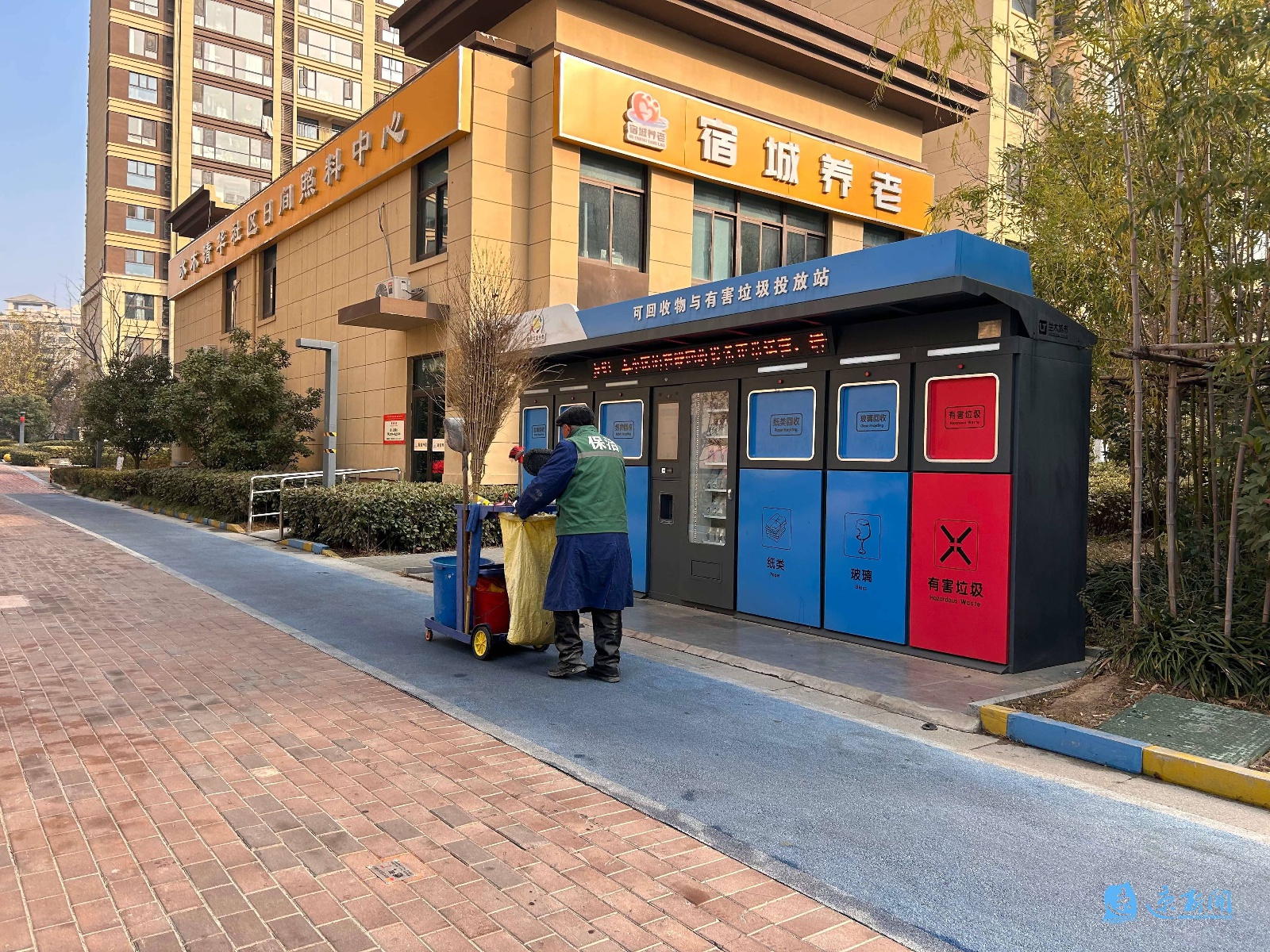 科住物业是干什么的(科住物业在管项目有哪些)