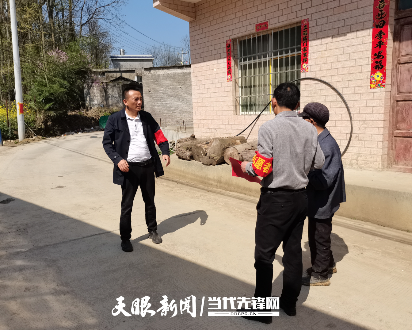 退伍兵支书周明江:向山而行 情暖驻村路