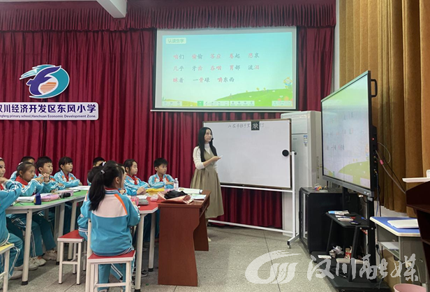 汉川经济技术开发区东风小学开展语文优质课展示活动