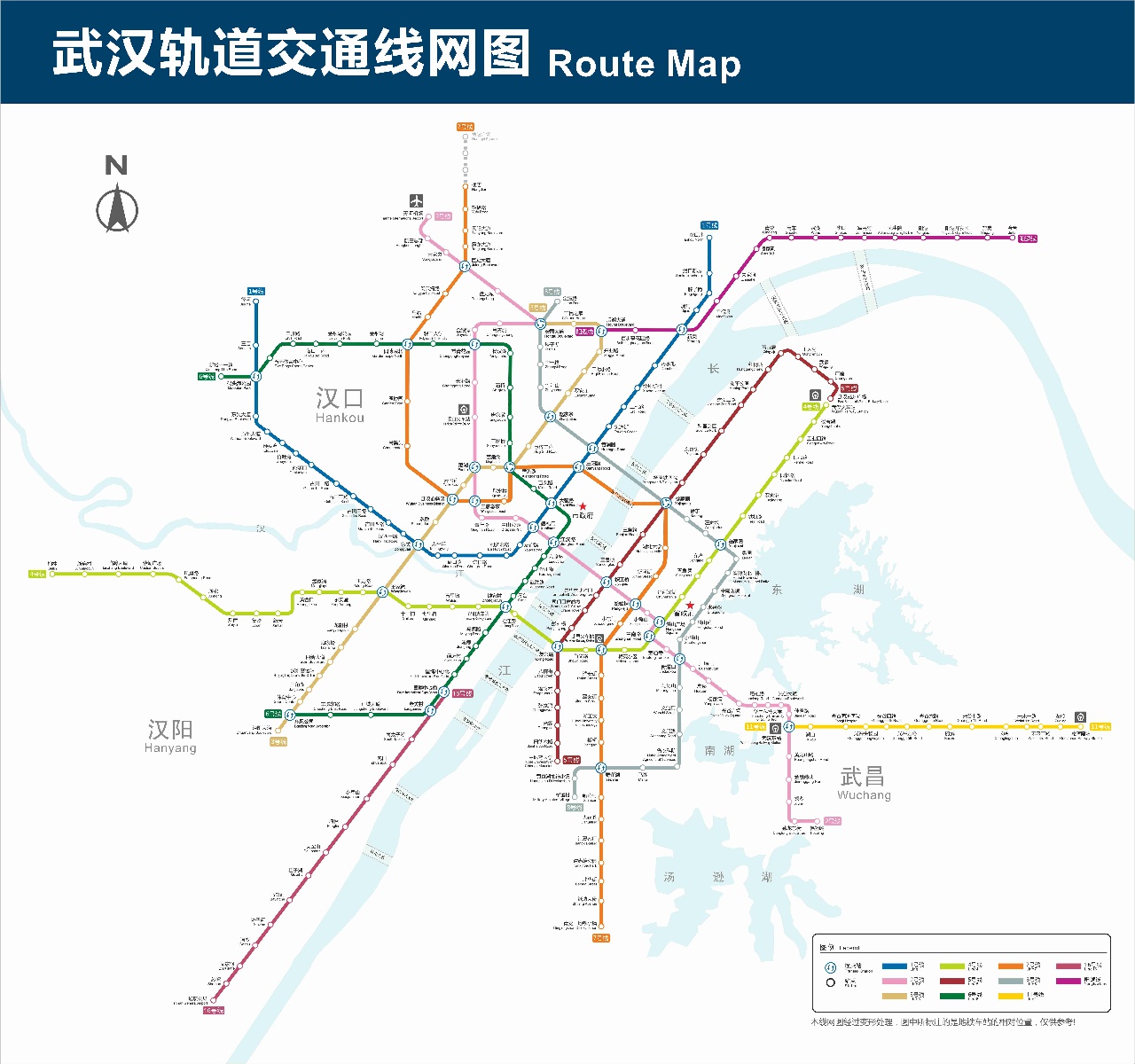 武汉地铁标志色图片