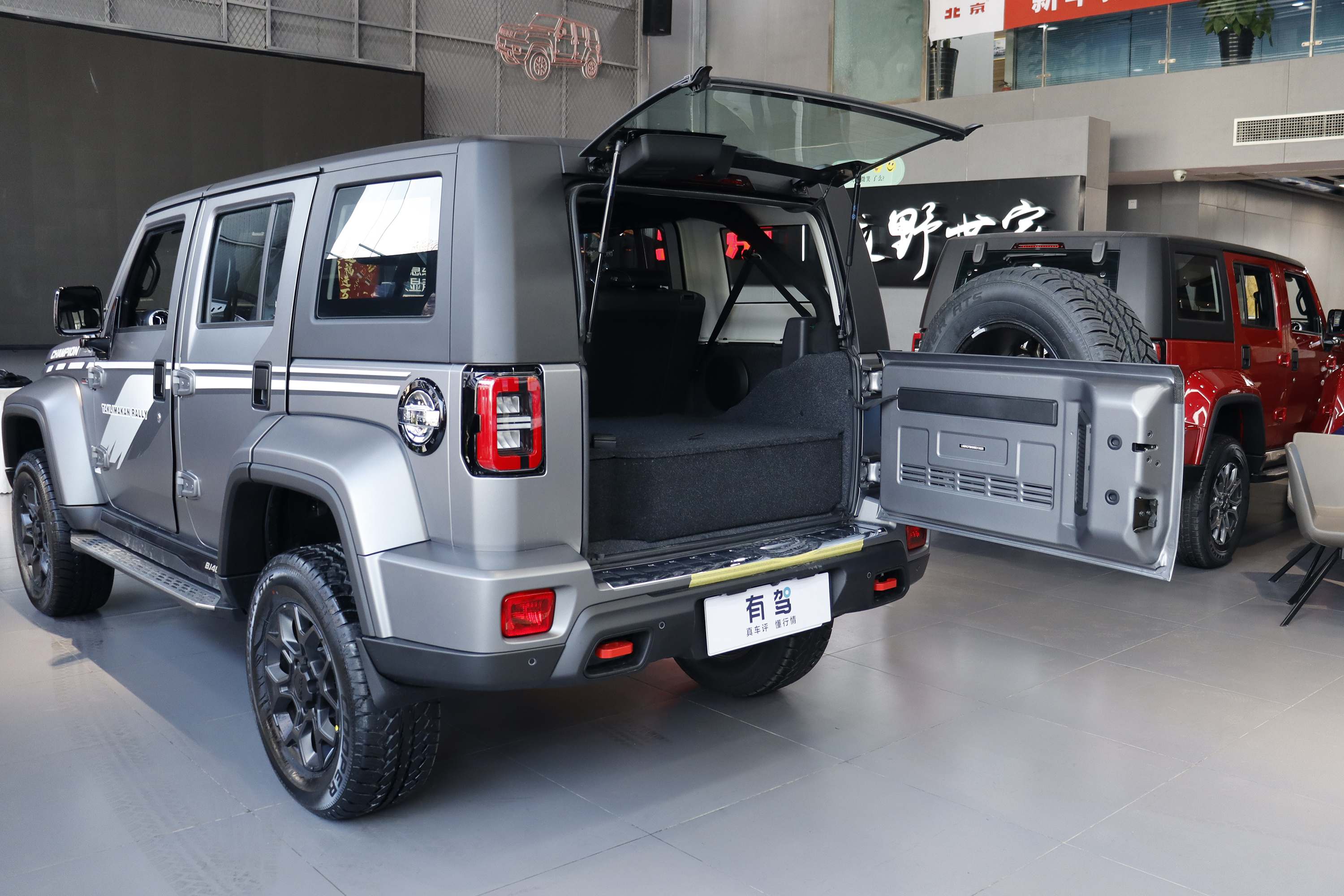 解析|新增专属徽标,2022款bj40环塔冠军版开启无限量供应