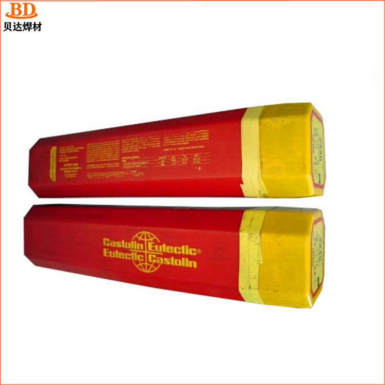 德国卡斯特林焊材 耐磨堆焊焊条