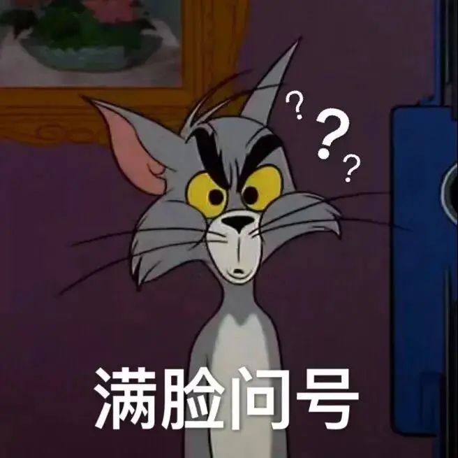 gif动态表情包图片