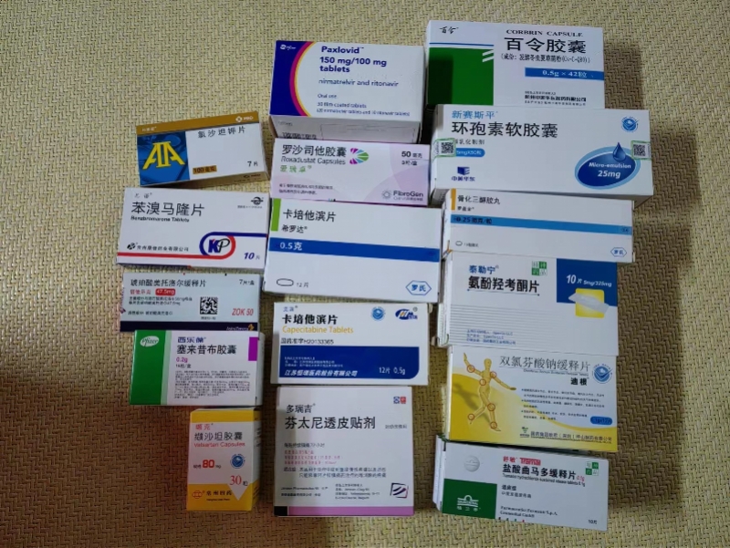 药品行李能海运澳洲吗?