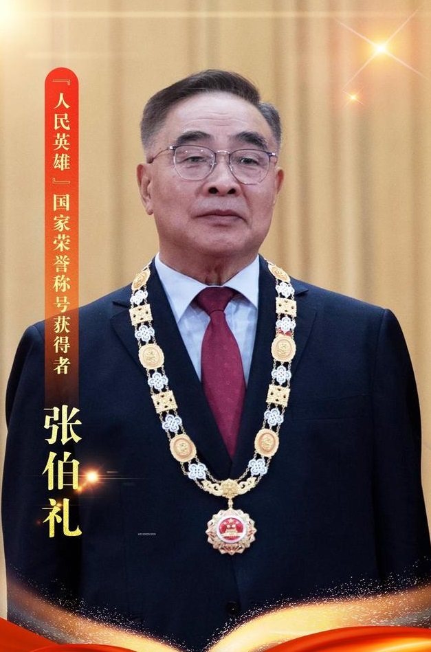 张伯礼:中西医结合治疗是此次新冠疫情防控的一大特点