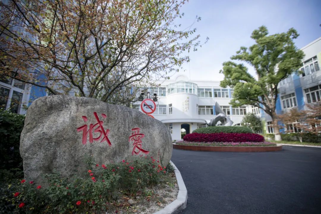 定格秋冬之交的校园,不负奉浦美好时光!