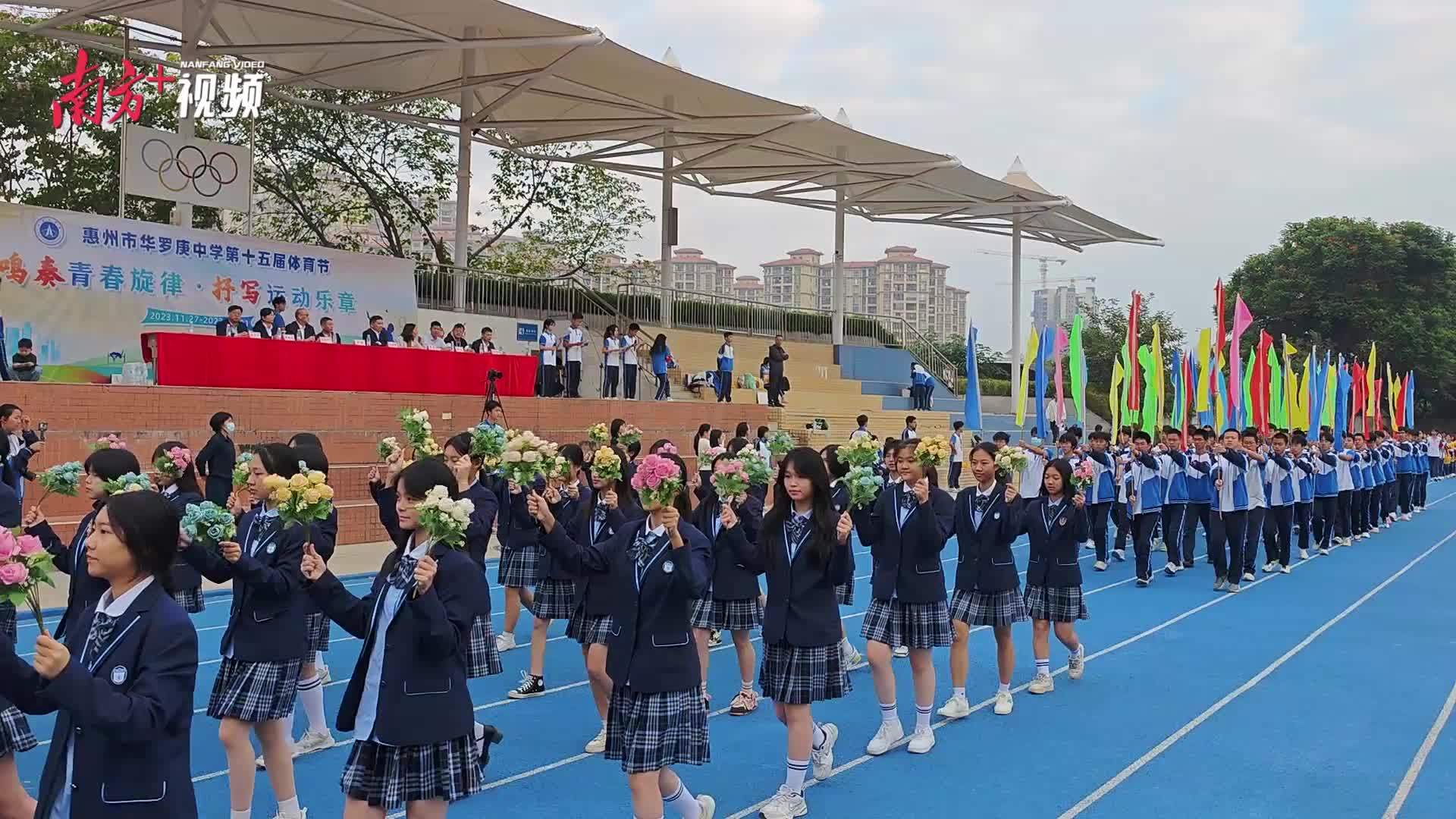 惠州华罗庚中学艺术生图片