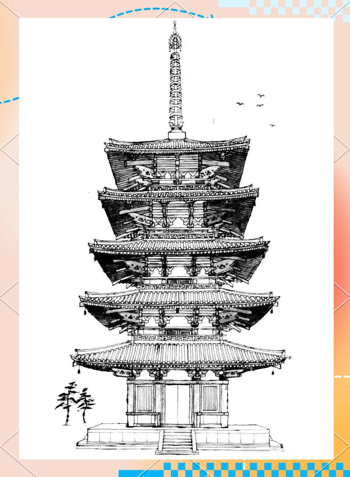 日本法隆寺五重塔的建造过程详解