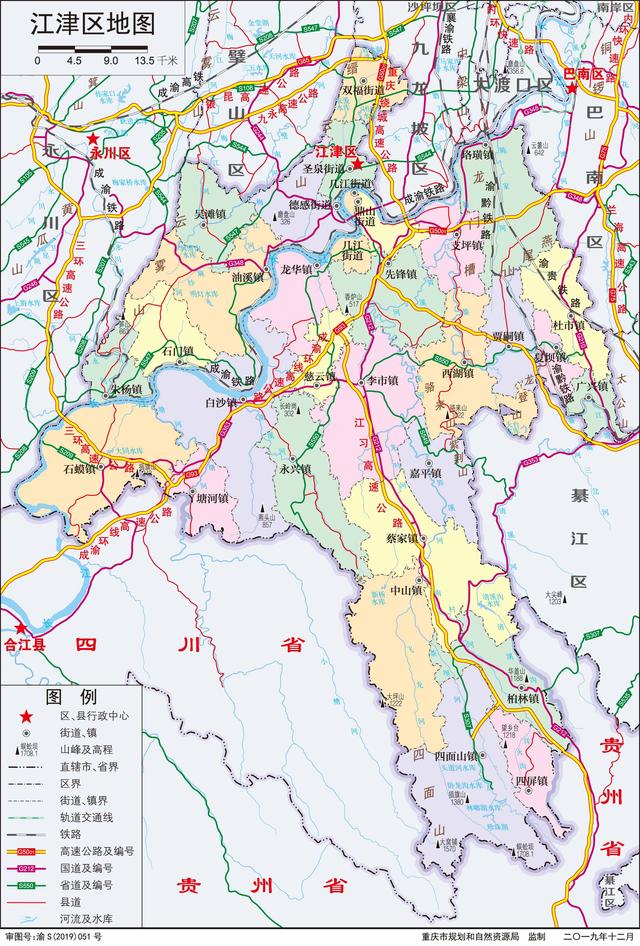 重慶合川,永川,南川,長壽,江津現狀觀察