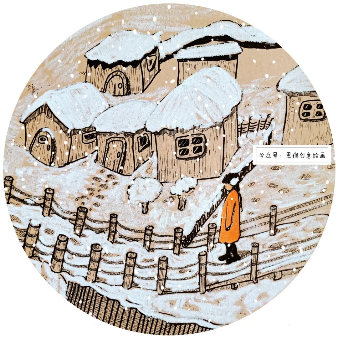 创意冬季主题画课例分享,与雪有关的一切都很漂亮!