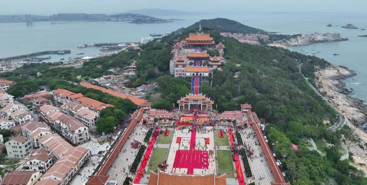 福建莆田:海内外近万人参加湄洲妈祖祖庙纪念妈祖诞辰1063周年大会暨