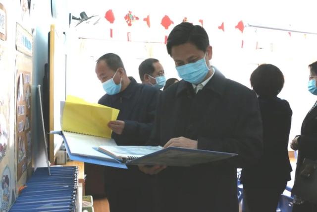 榆林市人大常委会副秘书长杨颜一行深入榆阳区调研指导学前教育工作