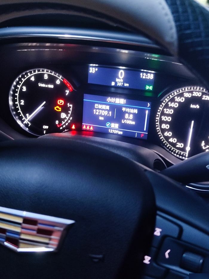 凯迪拉克ct5仪表盘故障灯