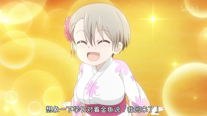 如何评价动画“宇崎学妹想要玩”:巴甫洛夫把妹法都用上了,学妹不简单。