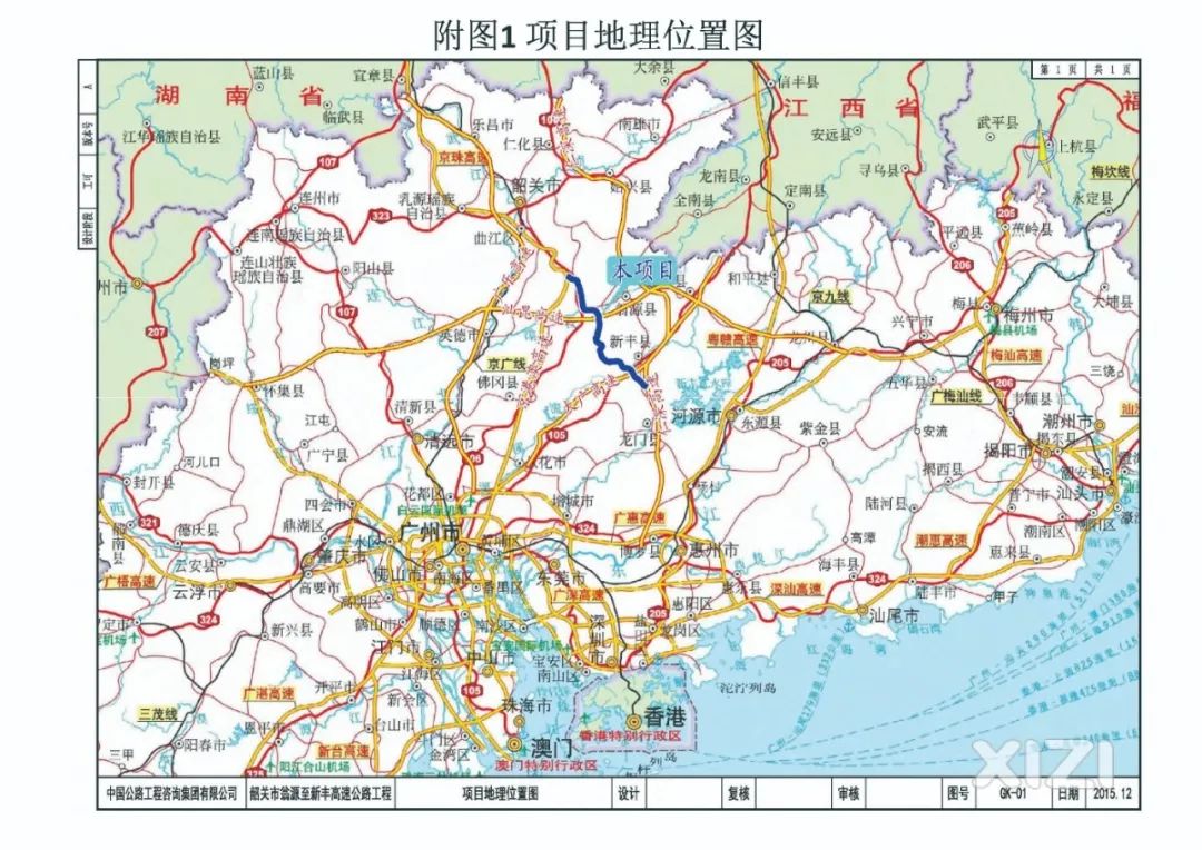 韶新高速线路图图片