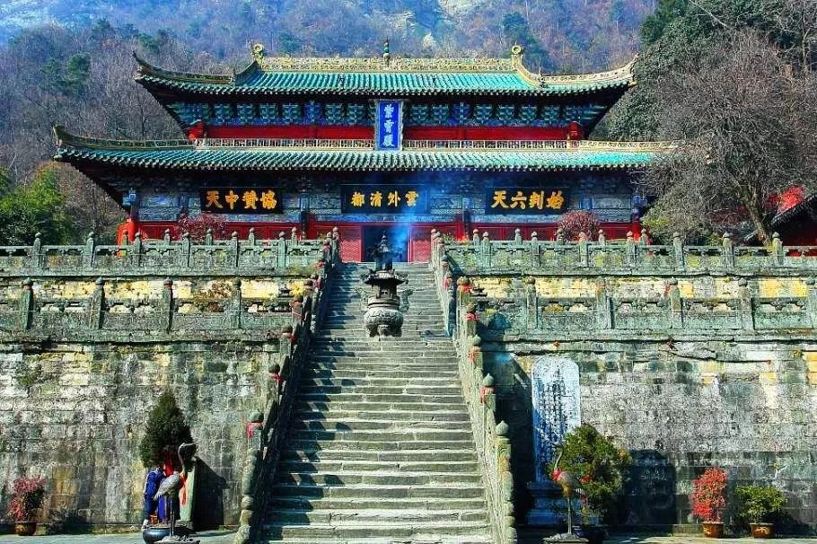 重要通知!武当山金顶,紫霄宫明日起对外开放