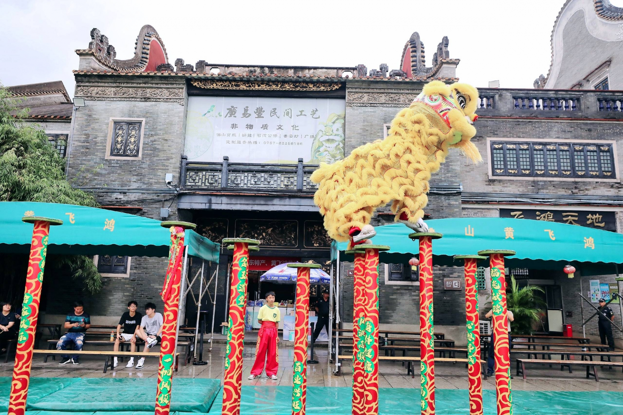 探寻醒狮文化,感受"功夫之城"佛山的魅力——全国网络媒体走进黄飞鸿