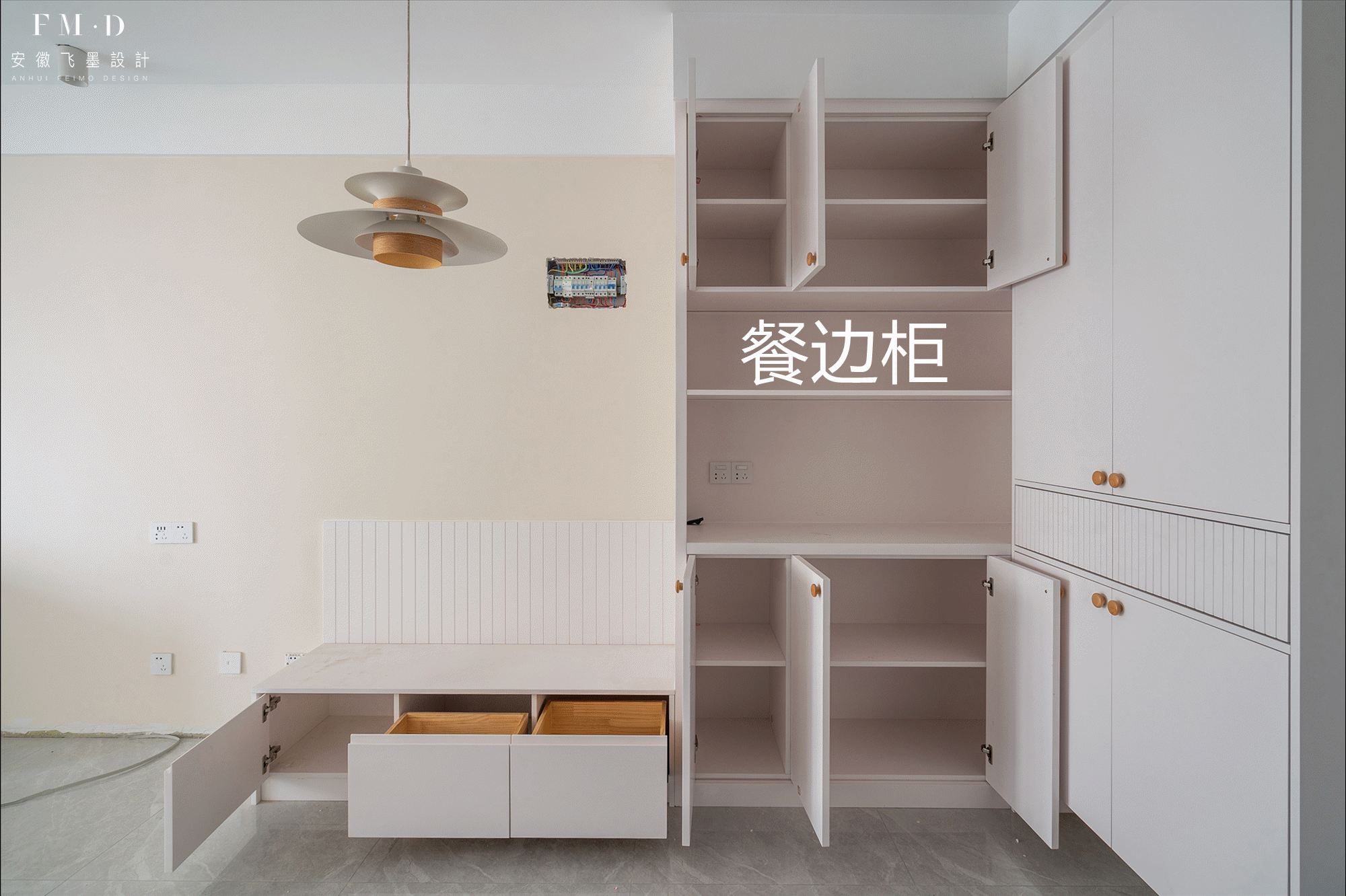 越是小户型越要做柜子定制三合一连体柜解决3处收纳问题