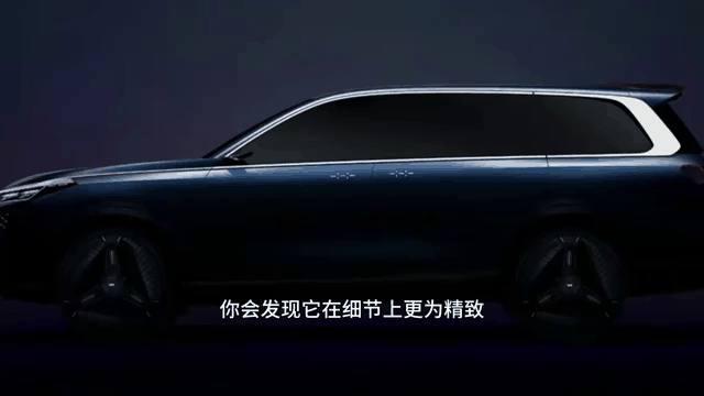 奇瑞风云T9L的CDC磁悬浮悬架：真黑科技还是营销噱头？实测揭秘-有驾