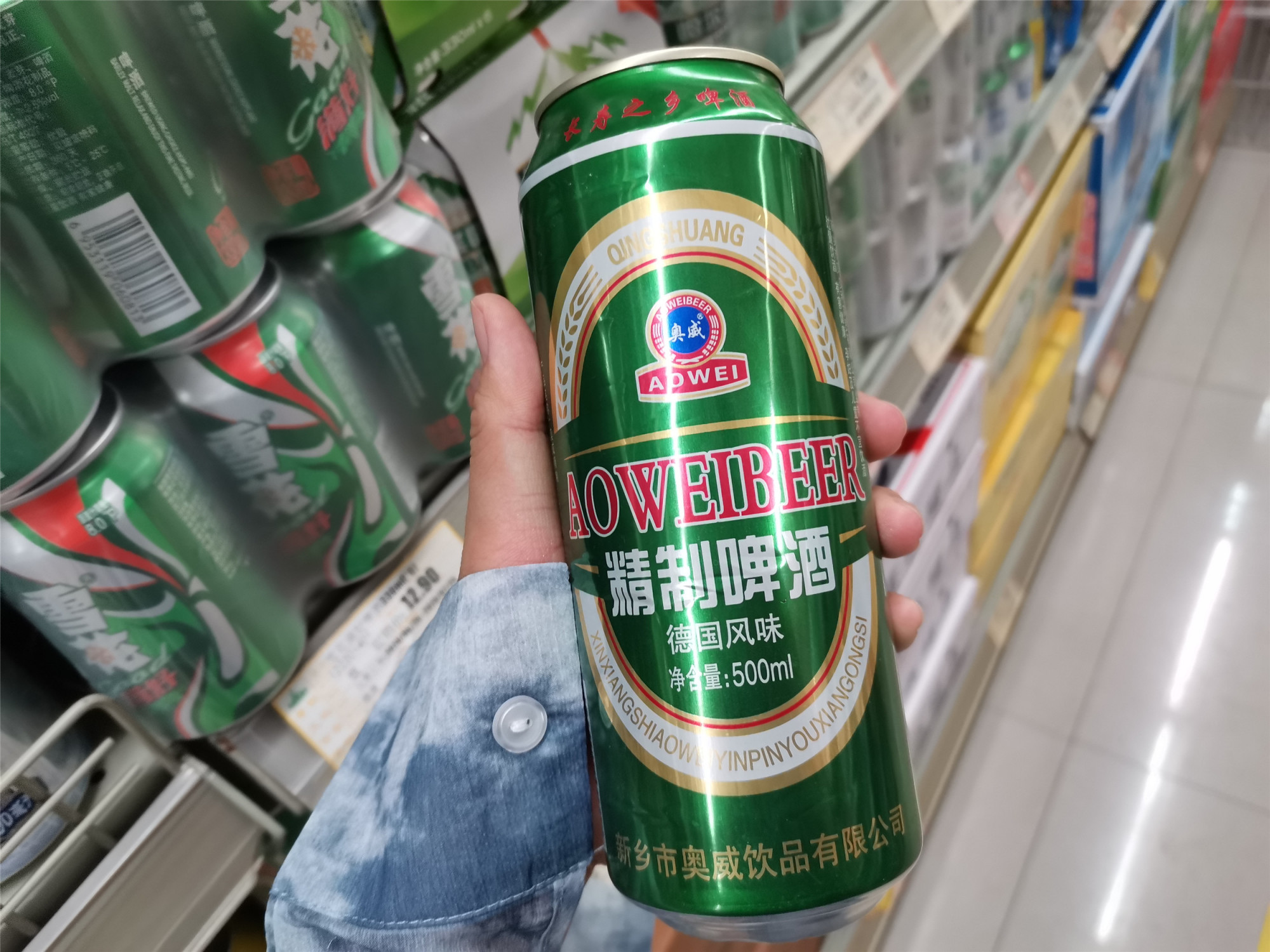 不管白酒還是啤酒,看清楚酒瓶上這行字,遠離劣酒喝好酒