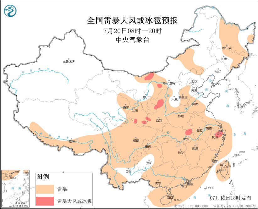 中央氣象臺:湖北安徽江蘇浙江江西河南等地將有強對流天氣