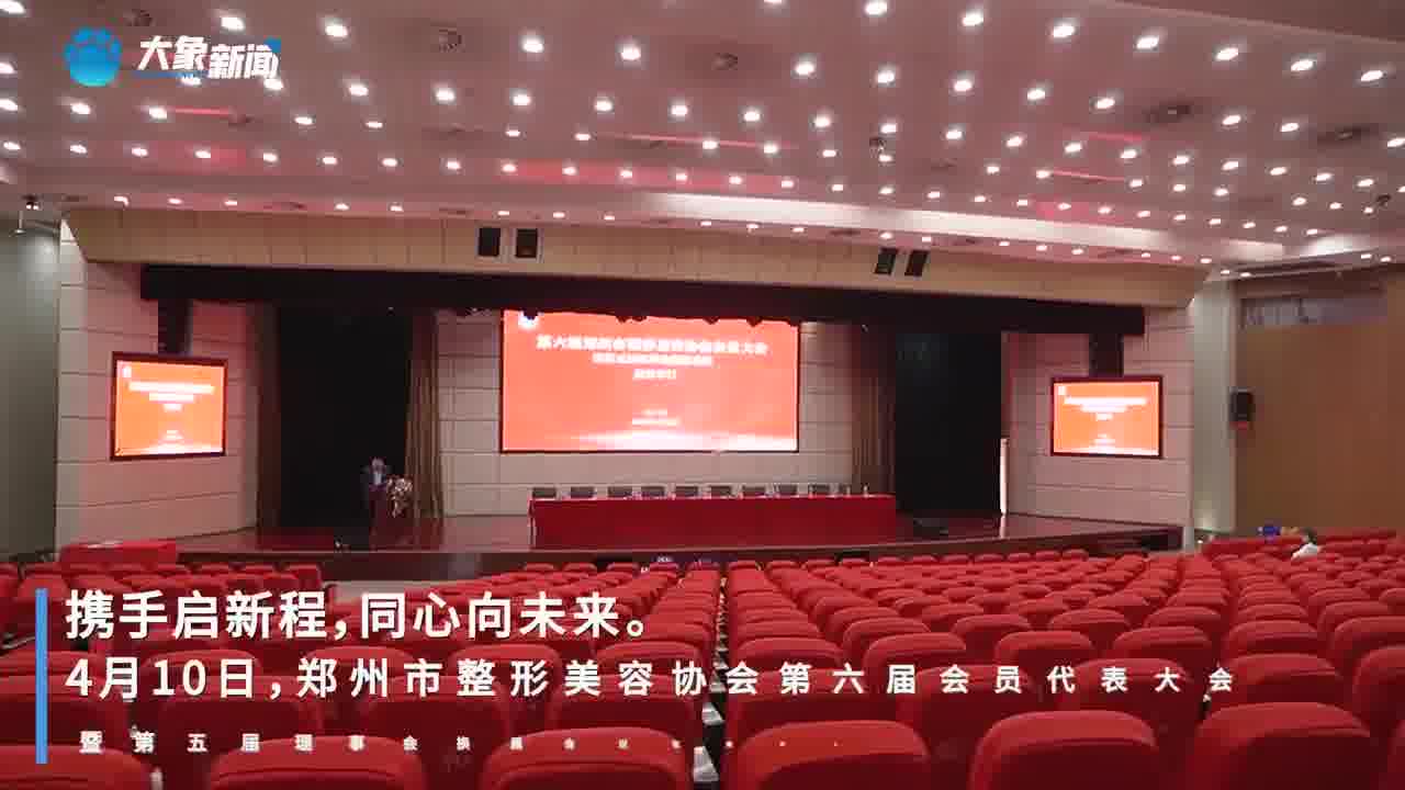 姜南整形美容（嘉兴整形美容医院）《嘉兴 姜玲雅》