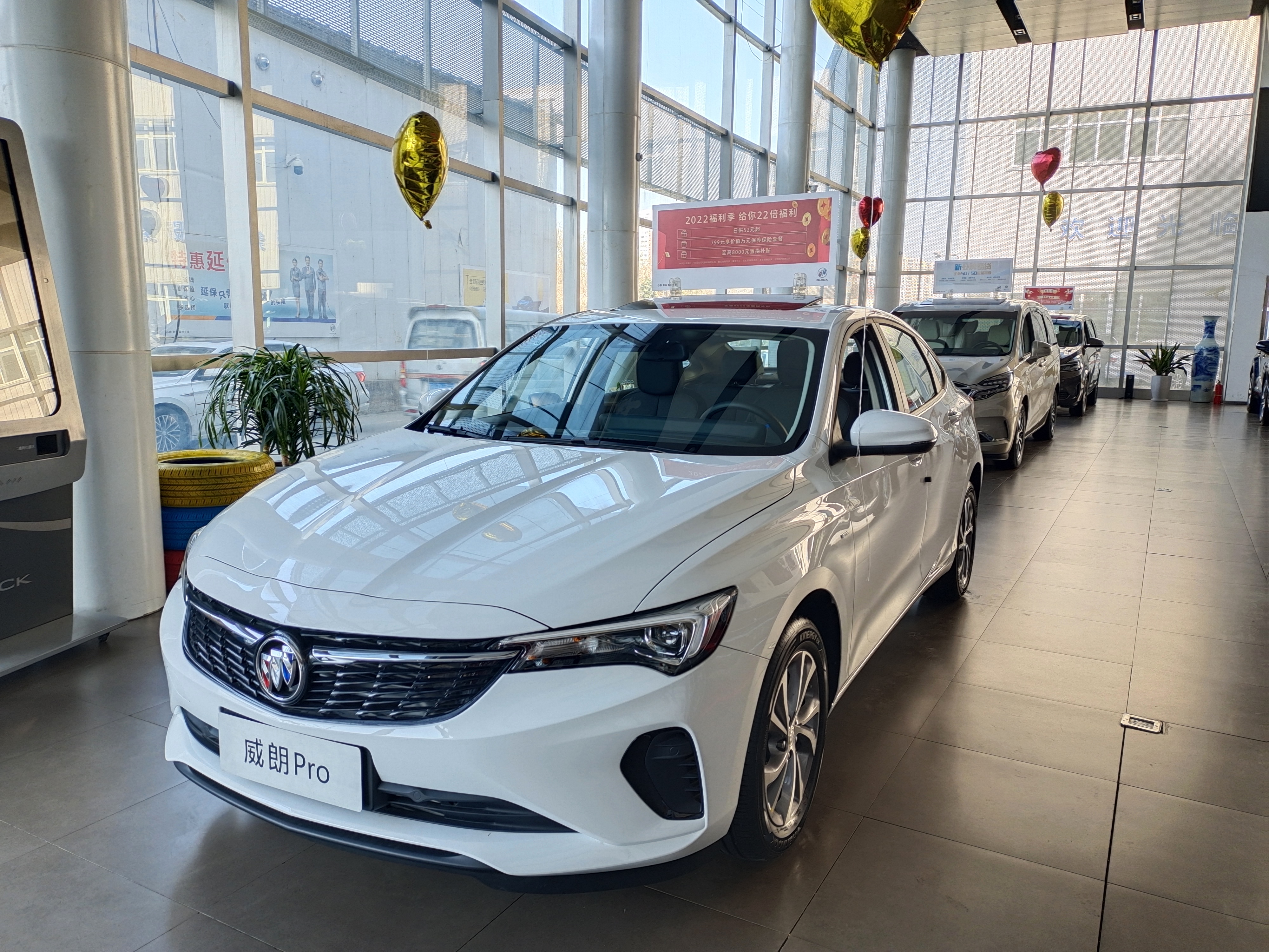 探店实拍别克威朗pro