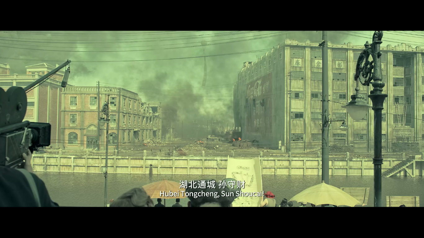 今年最好看的电影,很悲壮的场景,八佰