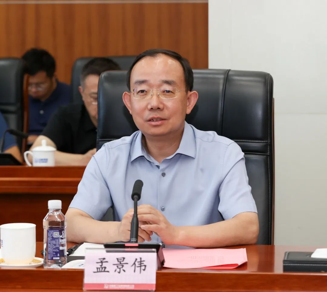 余剑锋会见北京市通州区委书记孟景伟