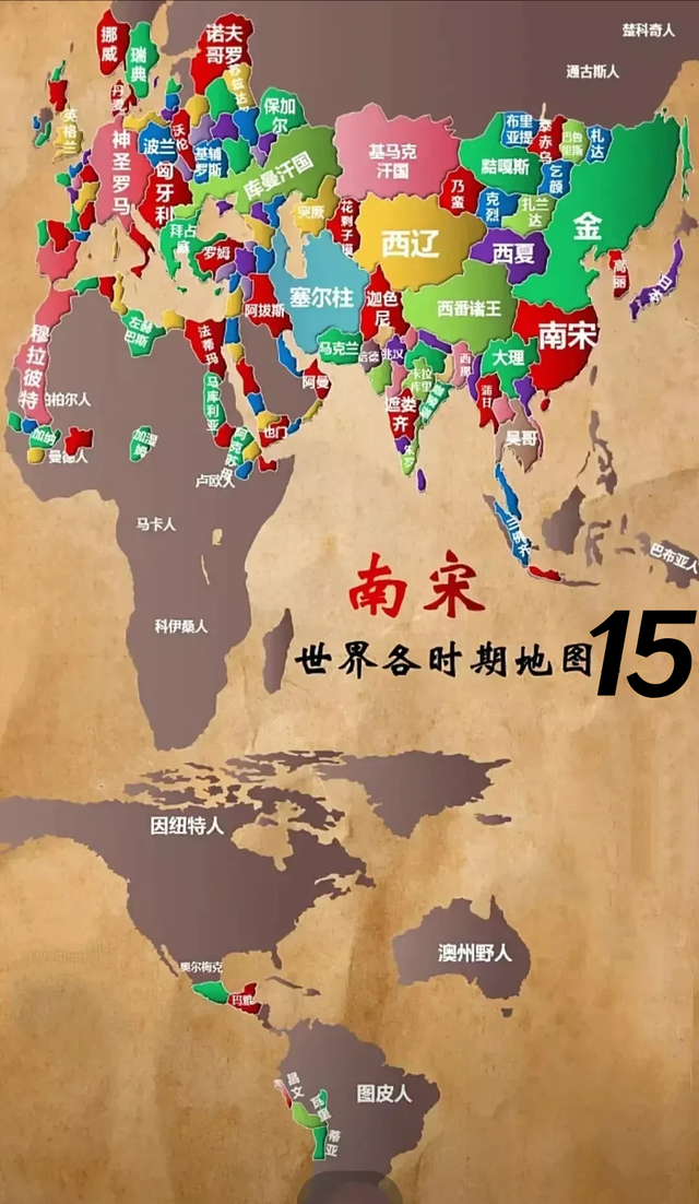 中国历史上各个朝代人口数量变化,每一次低谷都是一次灾难