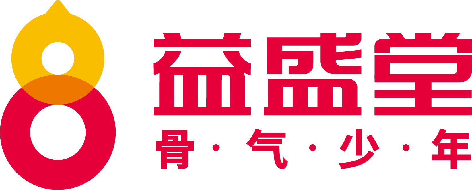 "脊梁中华,骨气少年"民族精神中华魂