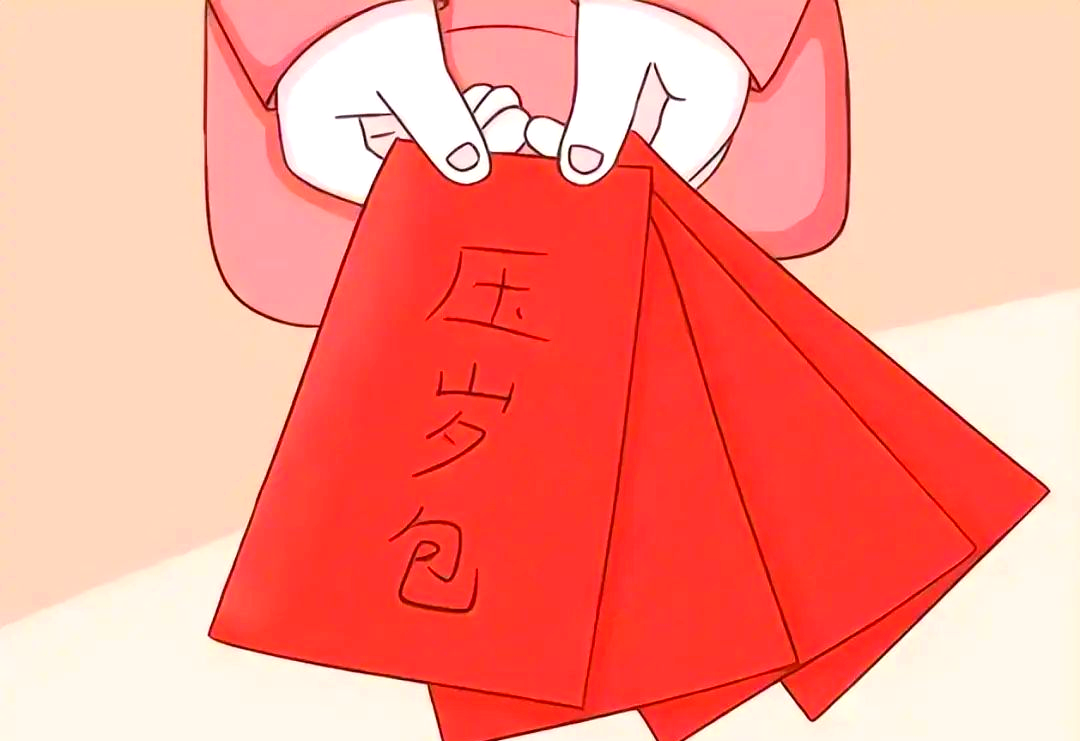 过年收红包,这些礼仪和修养孩子必须早点知道