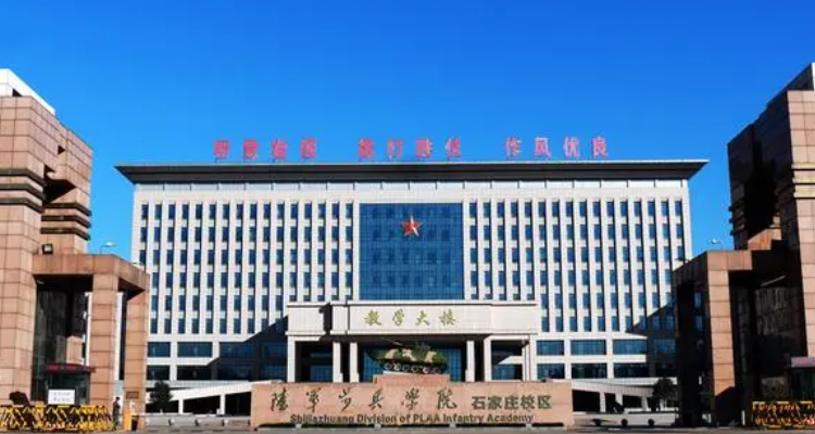 安徽军校有几所学校