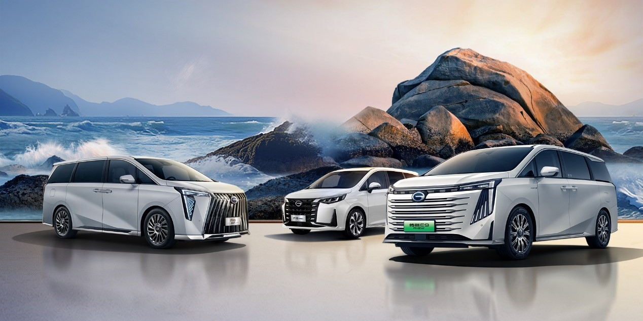 深入推进转型 广汽传祺成为汽车产业高质量发展代表