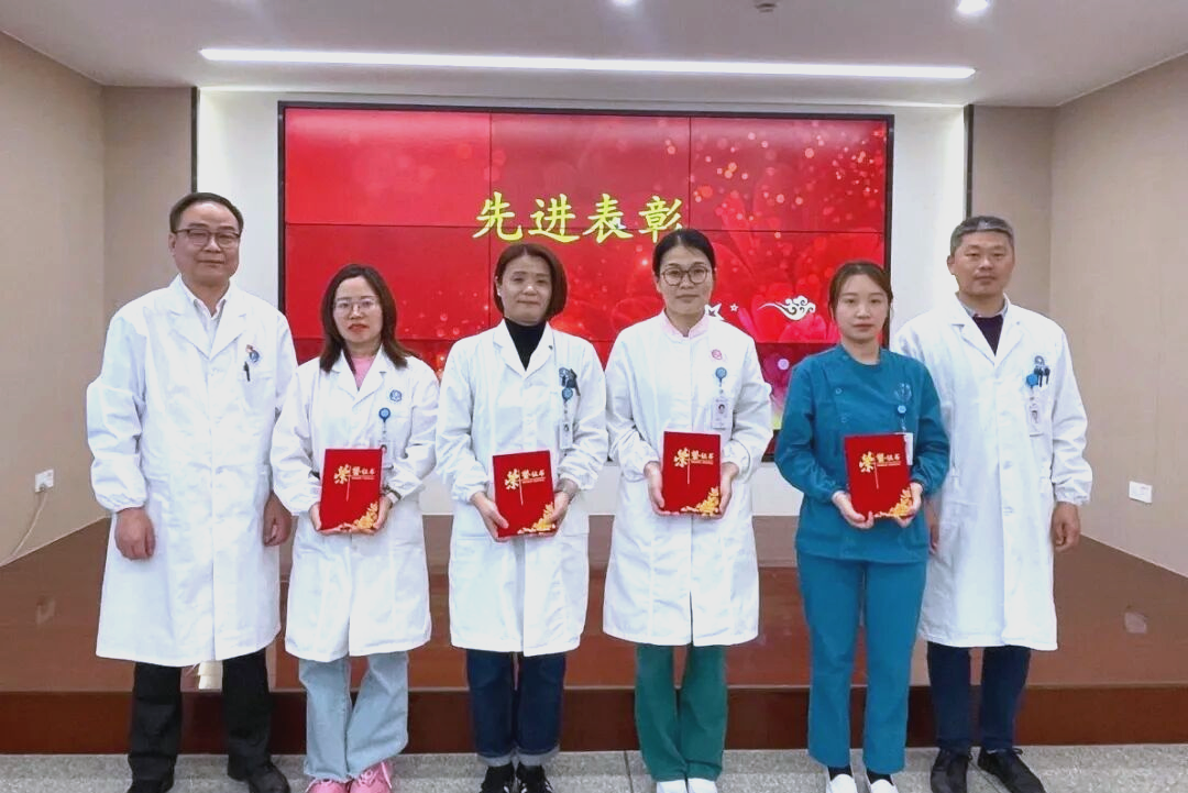 嘉兴市王店人民医院总结表彰大会:创新与发展新篇章