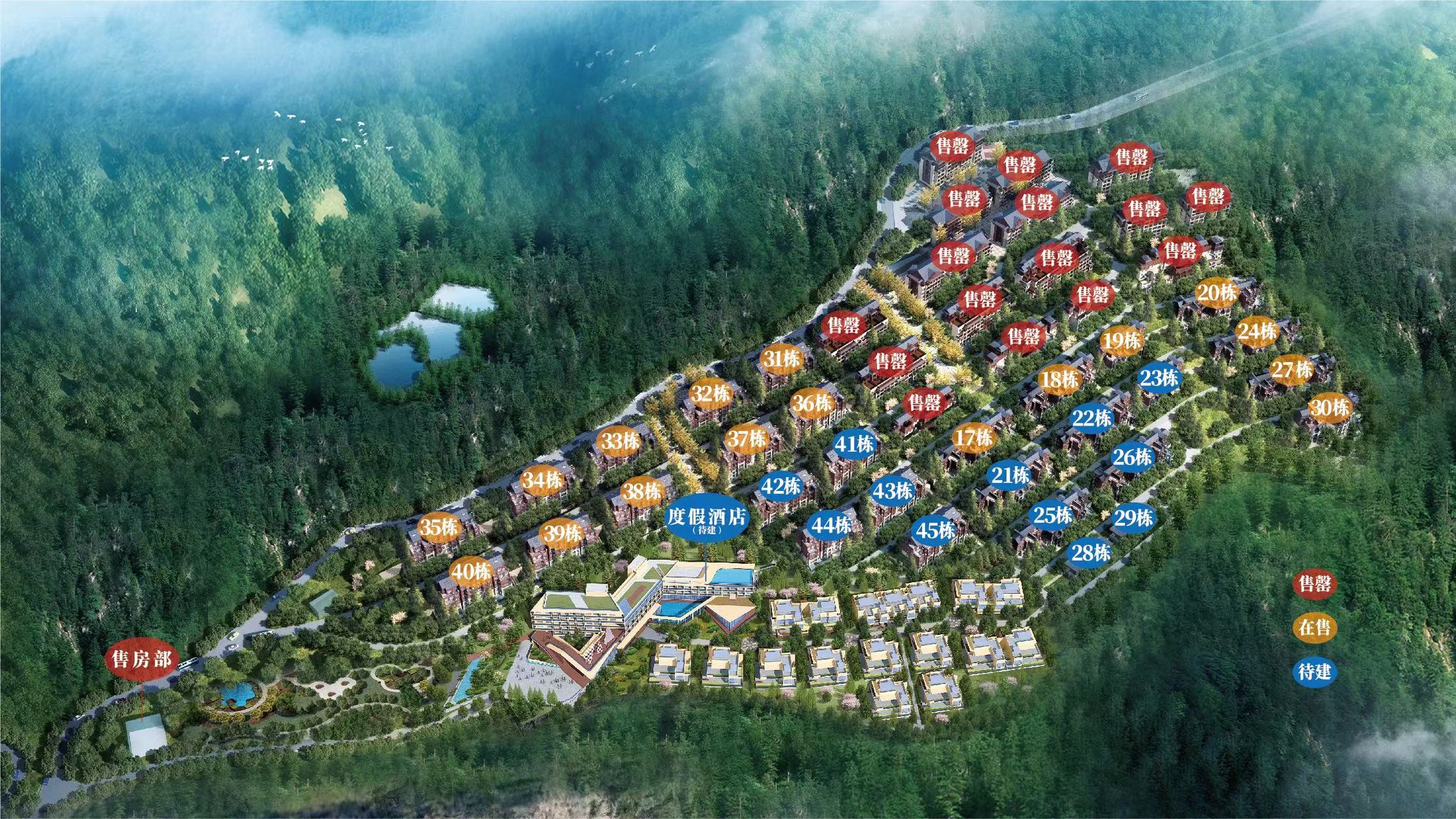 距离重庆近的避暑房,江津四面山避暑房,海拔1200米场镇生活方便