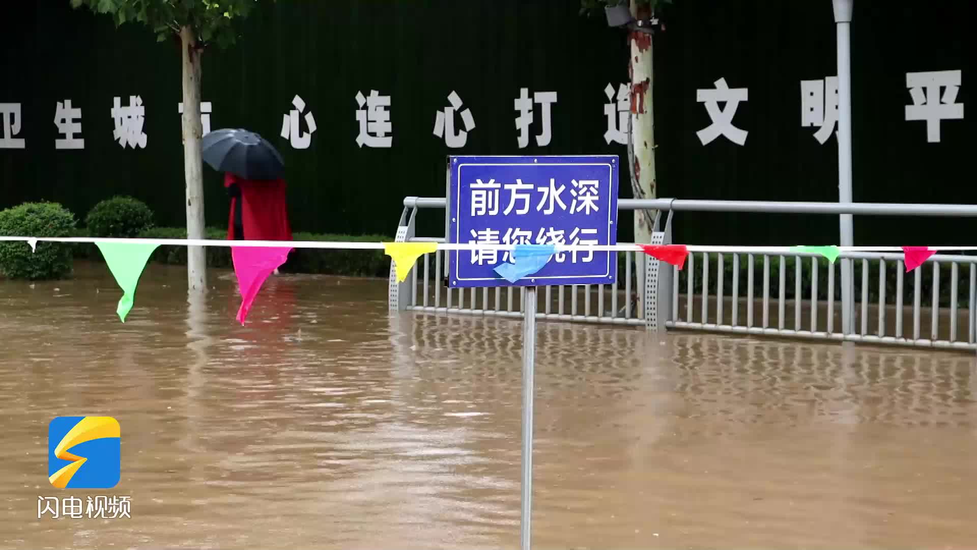 旬邑暴雨图片