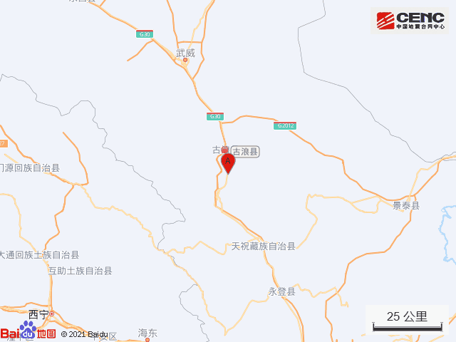 甘肃武威市古浪县附近发生33级左右地震
