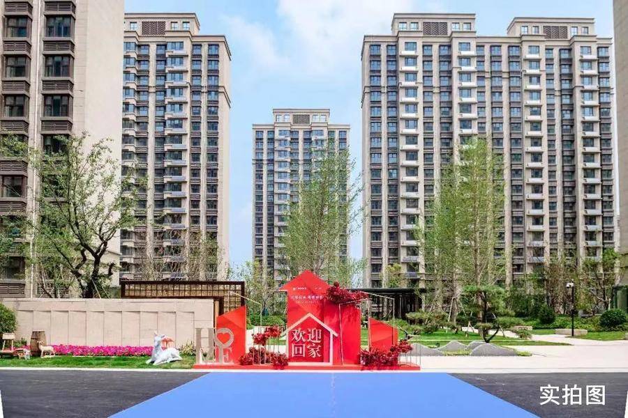 大境匠成,锦绣归家|中建·锦绣首府a1东区圆满交付